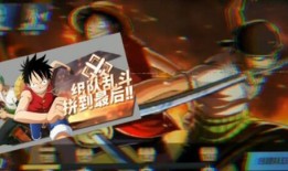 热血航线最新爆料大妈,大妈力挺，航线发展再掀热潮！